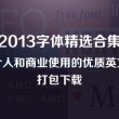 49图库澳门开奖现场