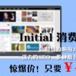 彩吧论坛牛彩网2019图谜总汇一到九