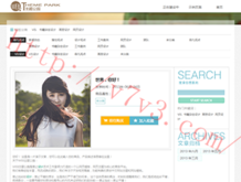 118图库2016+彩图区